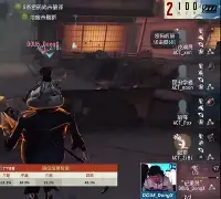 爱游戏网站入口-鏖战五局，星辰联盟终于稳扎稳打拿下比赛，操作拉满