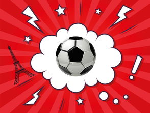 爱游戏娱乐-塞维利亚与毕尔巴鄂竞技狭路相逢：西甲豪门的巅峰对决