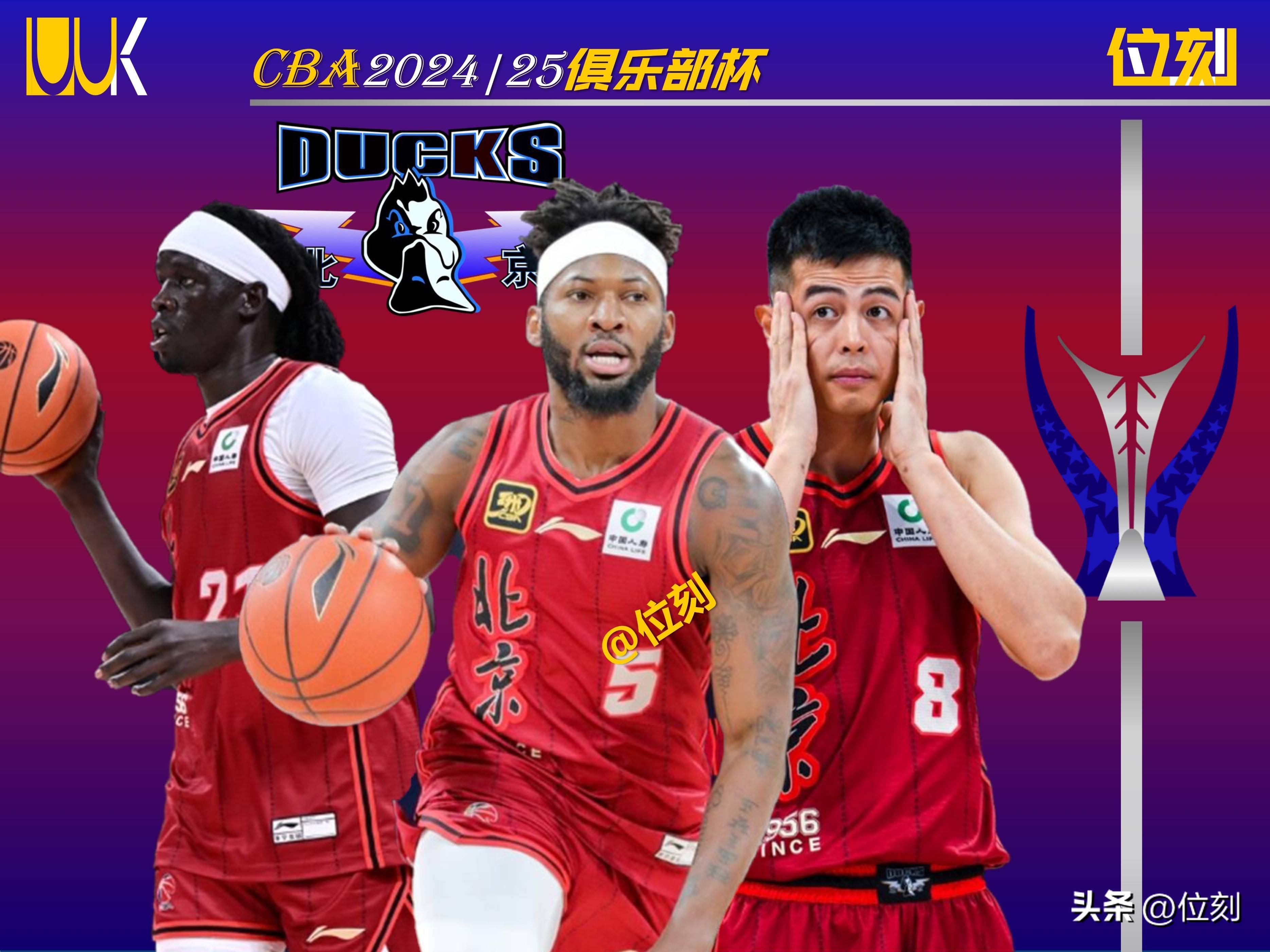 爱游戏竞技-顶尖球员之间的篮球争夺吸引无数体育迷注目的简单介绍