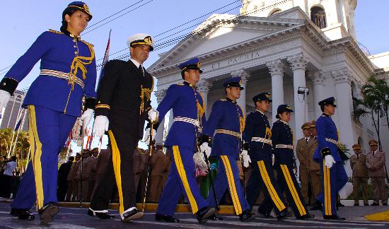 爱游戏vip注册-关于巴拉圭联赛：亚松森对决国会行政部门的信息