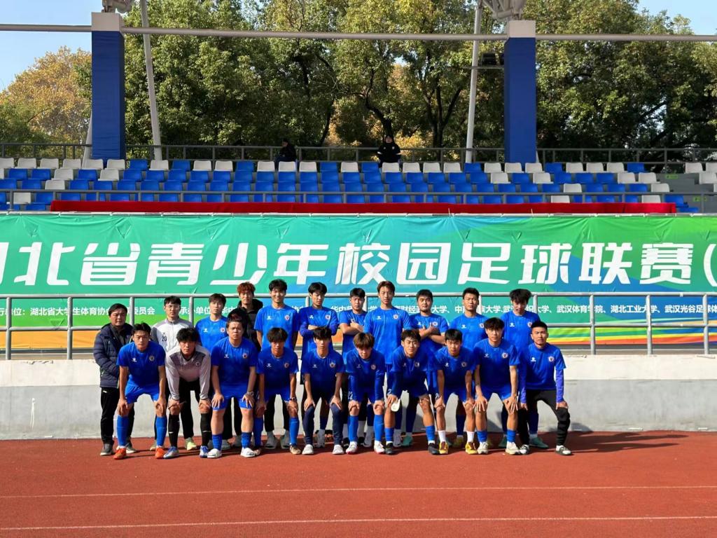 爱游戏新闻-比赛中球队采取新战术，获得丰收