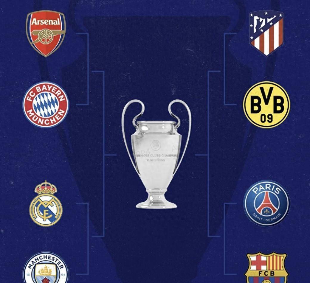 爱游戏电竞-尤文图斯胜马德里竞技，晋级欧冠四强