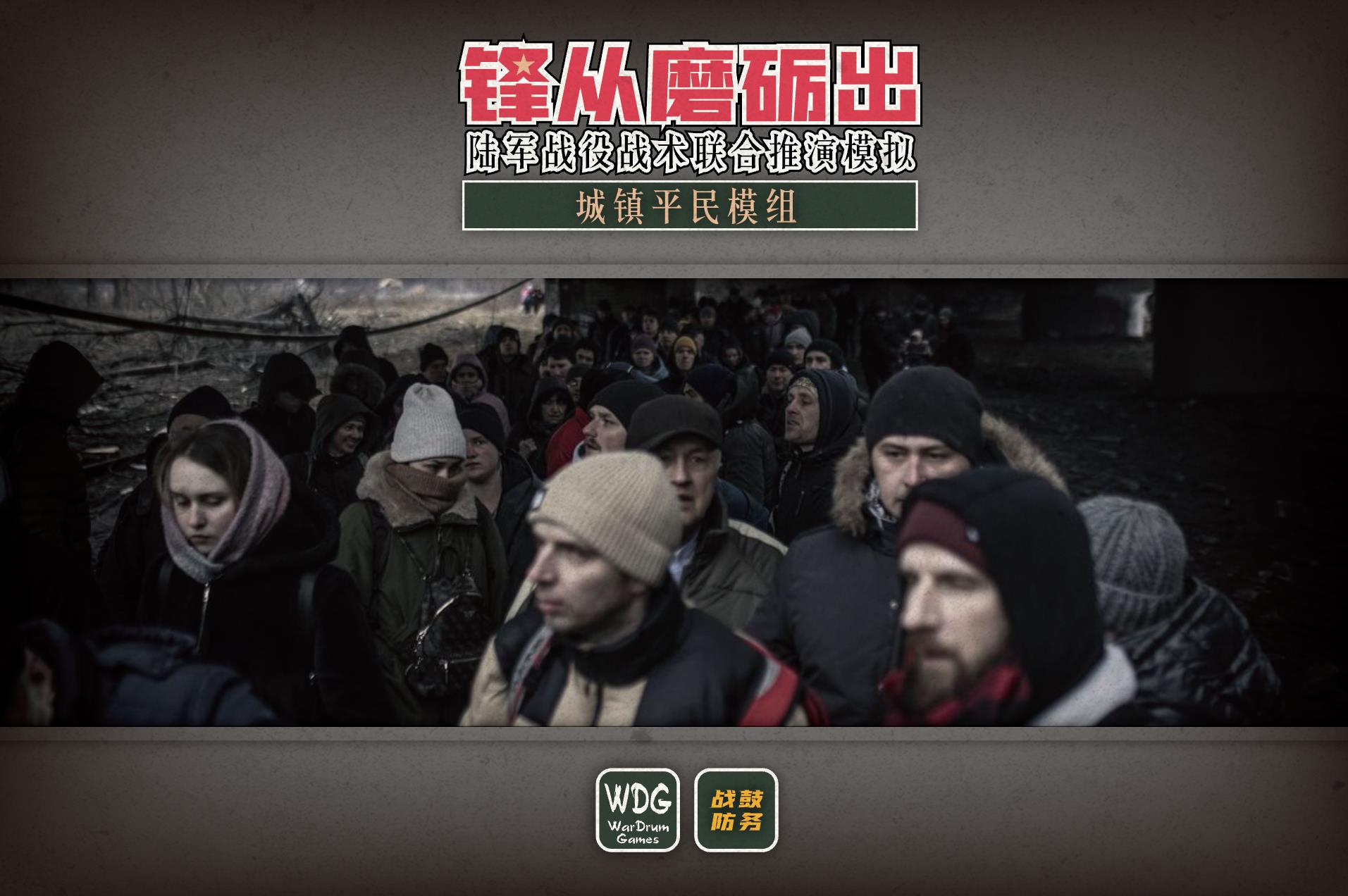 爱游戏投注-战术磨砺，球队合作精神尽显