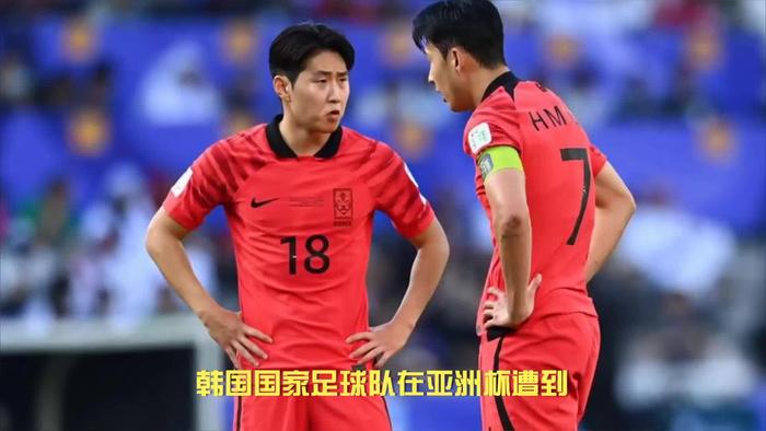 爱游戏注册-韩国足球队在锦标赛中展现实力