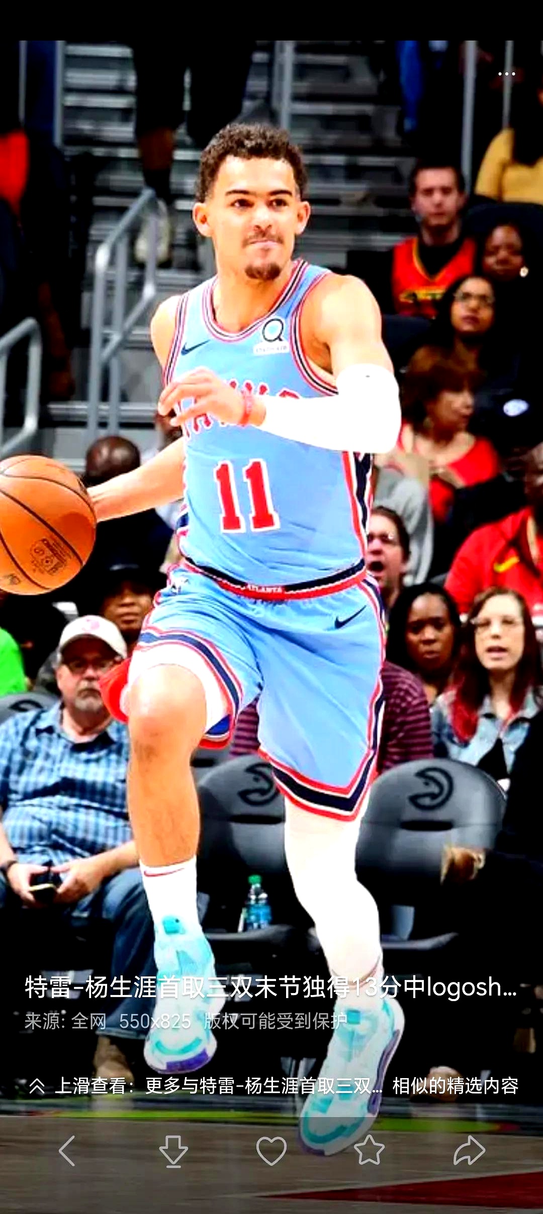 爱游戏在线登录-勇士客场大胜老鹰取得胜利